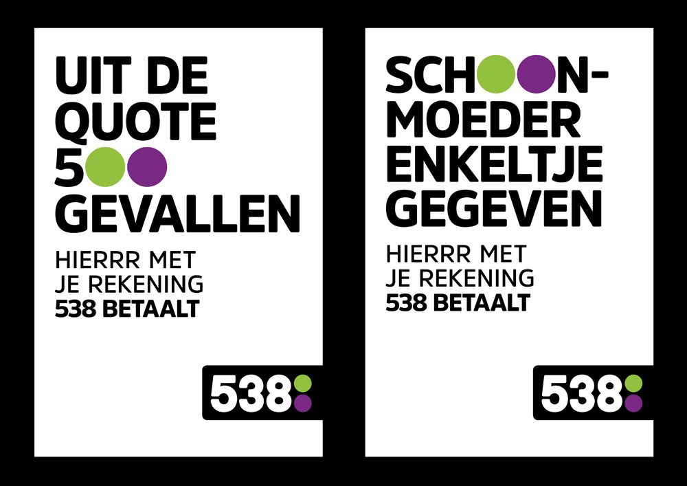 Radio 538